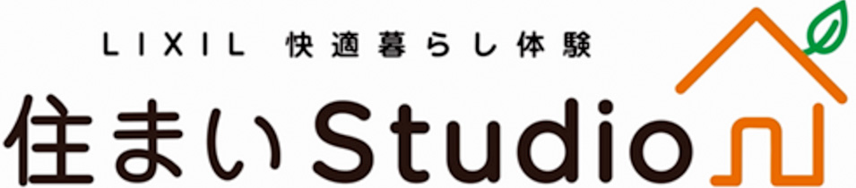 LIXILの「体感型ショールーム」